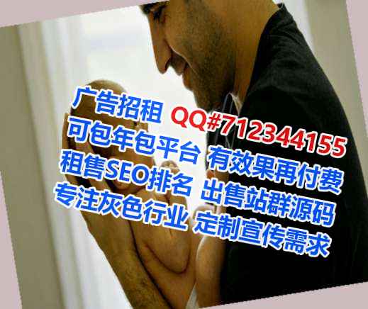 武胜卵源五金事务所
